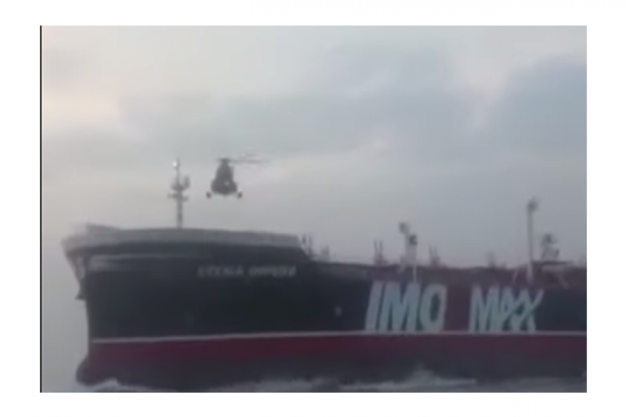 ব্রিটিশ জাহাজ আটকের ভিডিও প্রকাশ করল ইরান (ভিডিও)