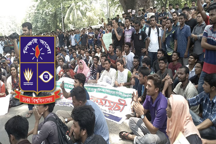 সোমবার থেকে ফের আন্দোলনের সিদ্ধান্ত ঢাবি শিক্ষার্থীদের
