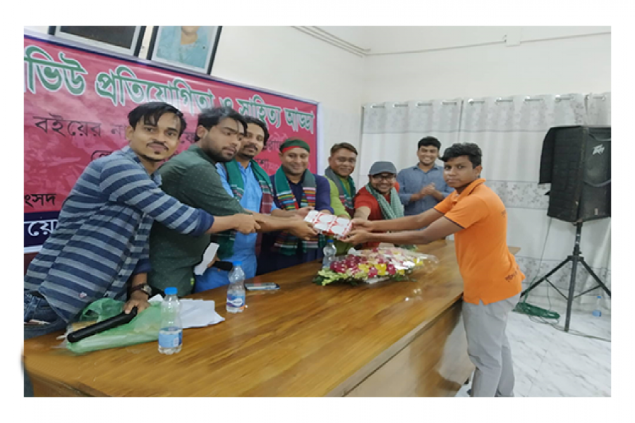 সূর্যসেন হলে বুক রিভিউ প্রতিযোগিতা ও সাহিত্য আড্ডা