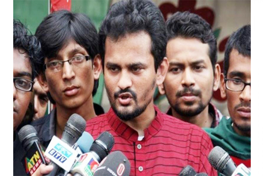 ড. ইমরান এইচ সরকার