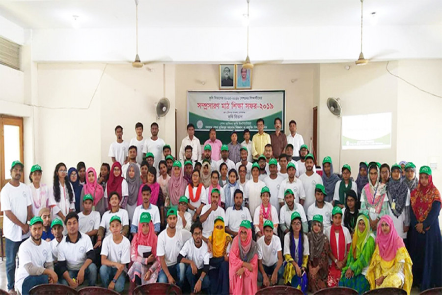 বশেমুরবিপ্রবিতে কৃষি বিভাগের সম্প্রসারণ মাঠ শিক্ষা সফরের উদ্বোধন
