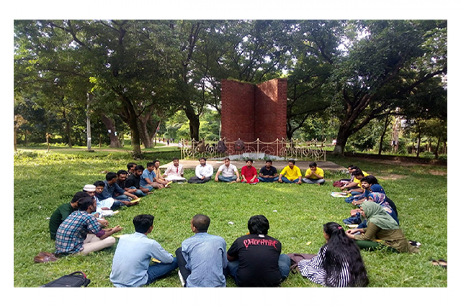 হুমায়ূন আহমেদের ৭ম মৃত্যুবার্ষিকী উপলক্ষে চবিতে স্মরণসভা অনুষ্ঠিত