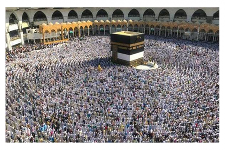 রাষ্ট্রীয় খরচে হজে যাচ্ছেন ৪০০ জন!