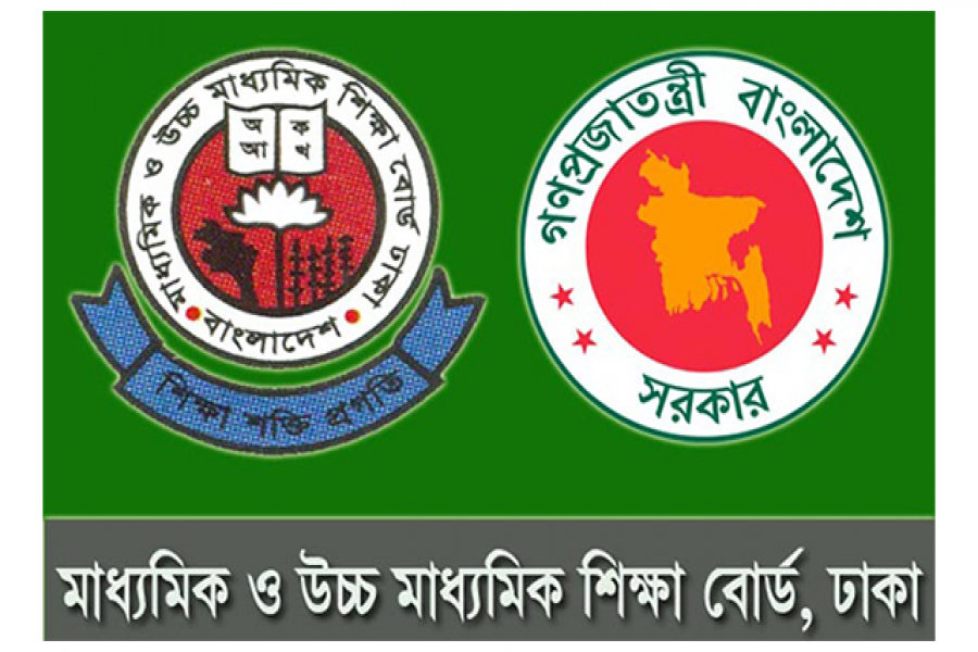 ৫ হাজার নতুন শিক্ষকের এমপিওভুক্তির সুপারিশ