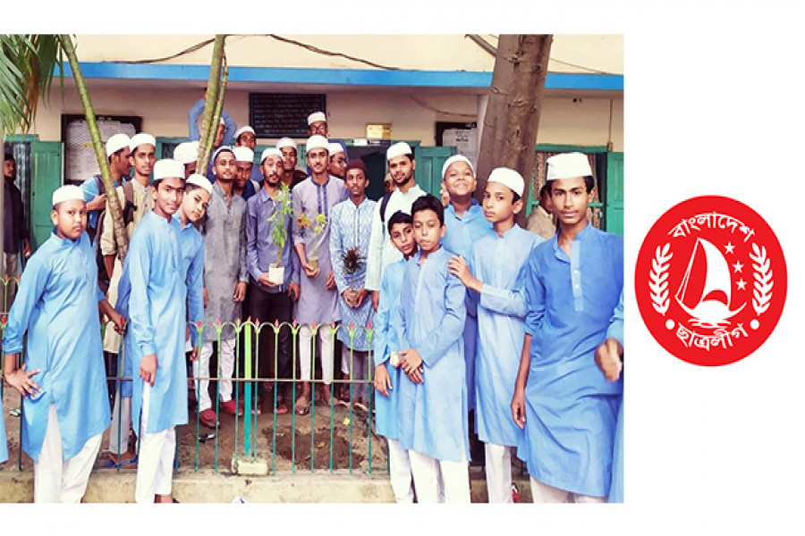 চট্টগ্রামে বায়তুশ শরফ ছাত্রলীগের বৃক্ষরোপণ কর্মসূচি