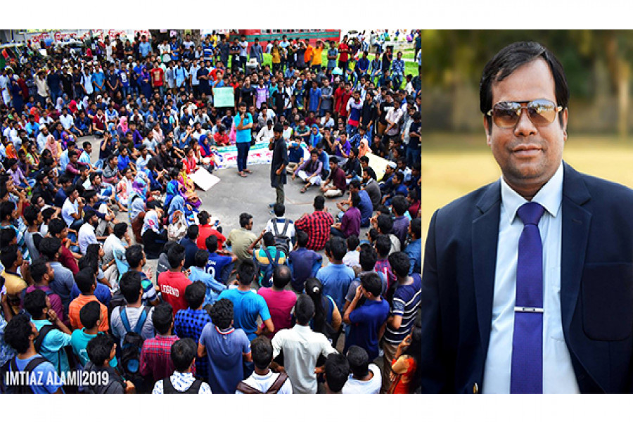 মো. আবু রায়হান