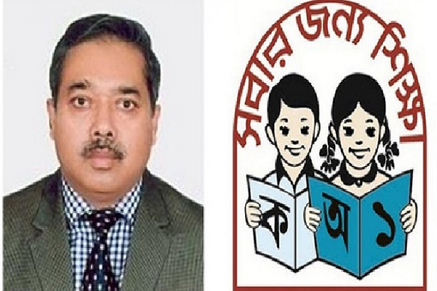 বাংলা না পারা শিক্ষার্থীদের তালিকা তৈরির নির্দেশ প্রাথমিক সচিবের