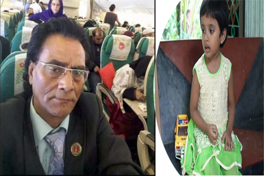 তুবাকে লন্ডনের সবচেয়ে ভালো স্কুলে পড়াব: প্রবাসী শরীফ