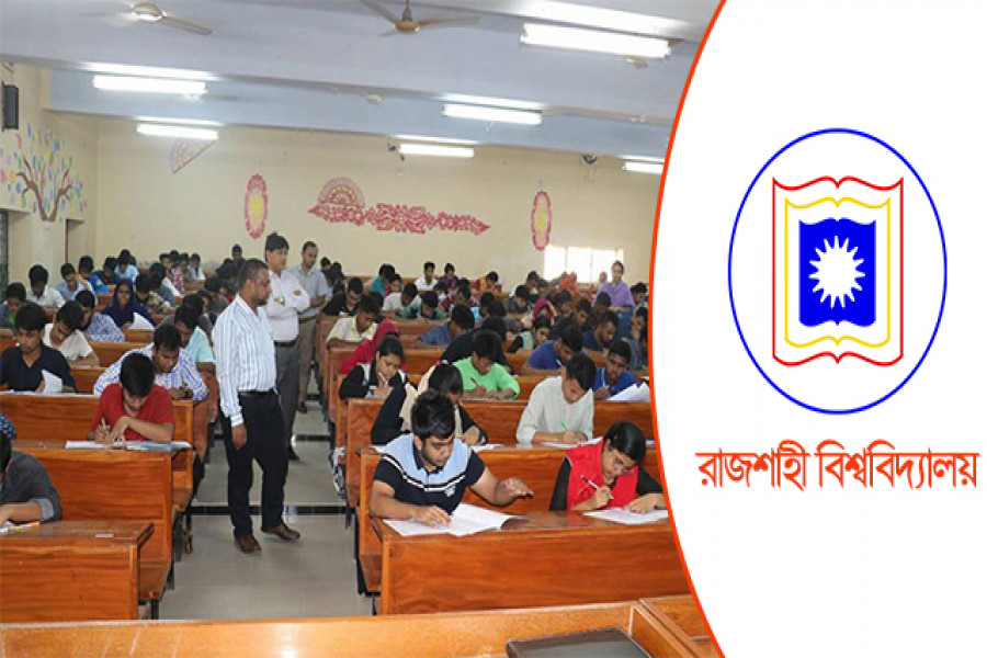 রাবিতে দ্বিতীয়বারে ভর্তি পরীক্ষার সুযোগ নেই, তারিখ ঘোষণা
