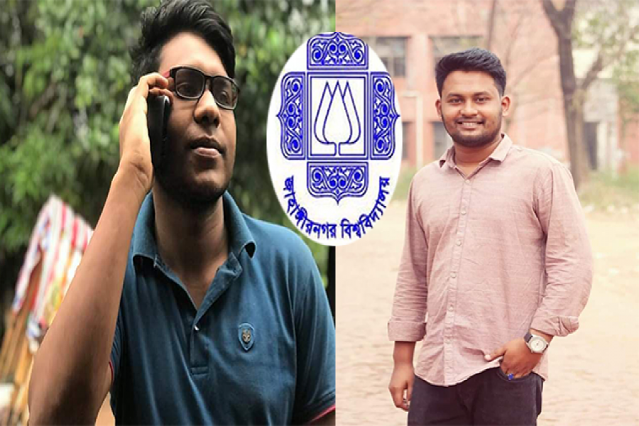 জাবিতে কান ফাটানো র‍্যাগিং!