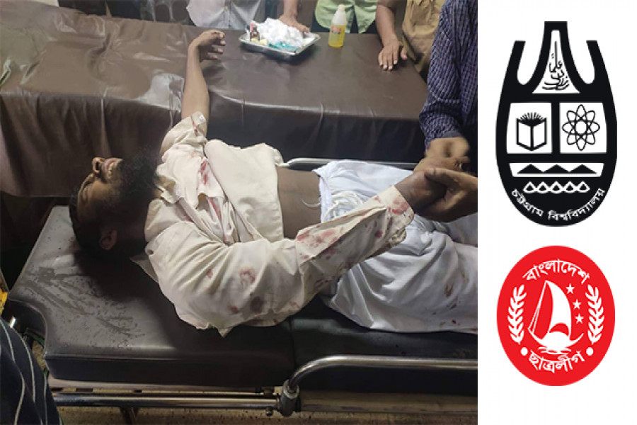 চবিতে ‘শিবির’ বলে শিক্ষার্থীকে রক্তাক্ত, পুলিশে দেয় ছাত্রলীগ