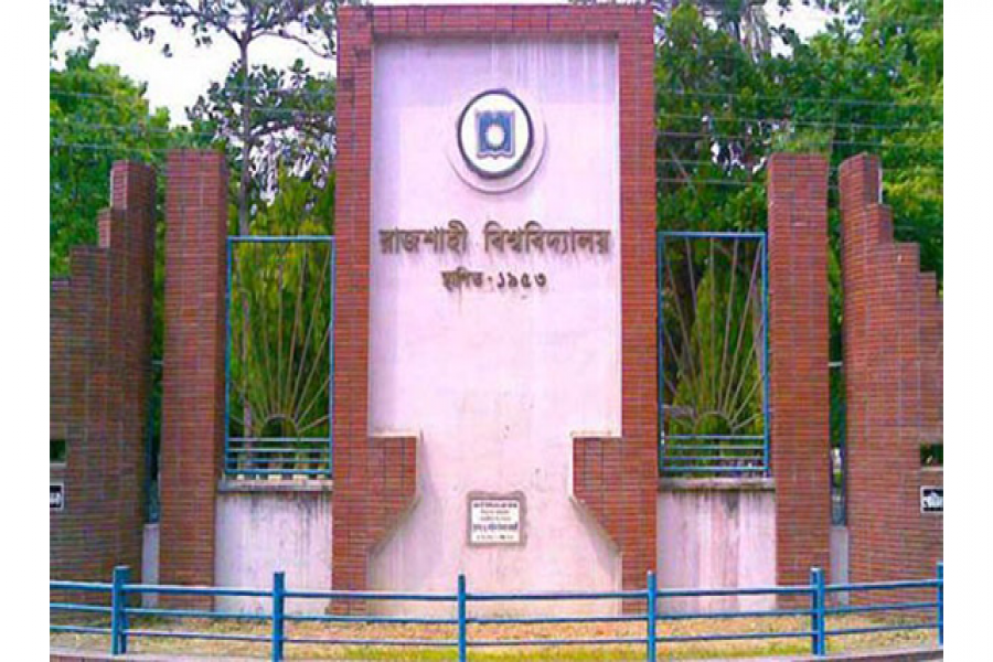  রাবি থেকে দুই মাদকসেবী আটক