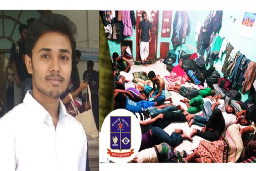 প্রিয় প্রশাসন, আমরা তো জীবন হাতে নিয়ে ঘুমোতে যাই