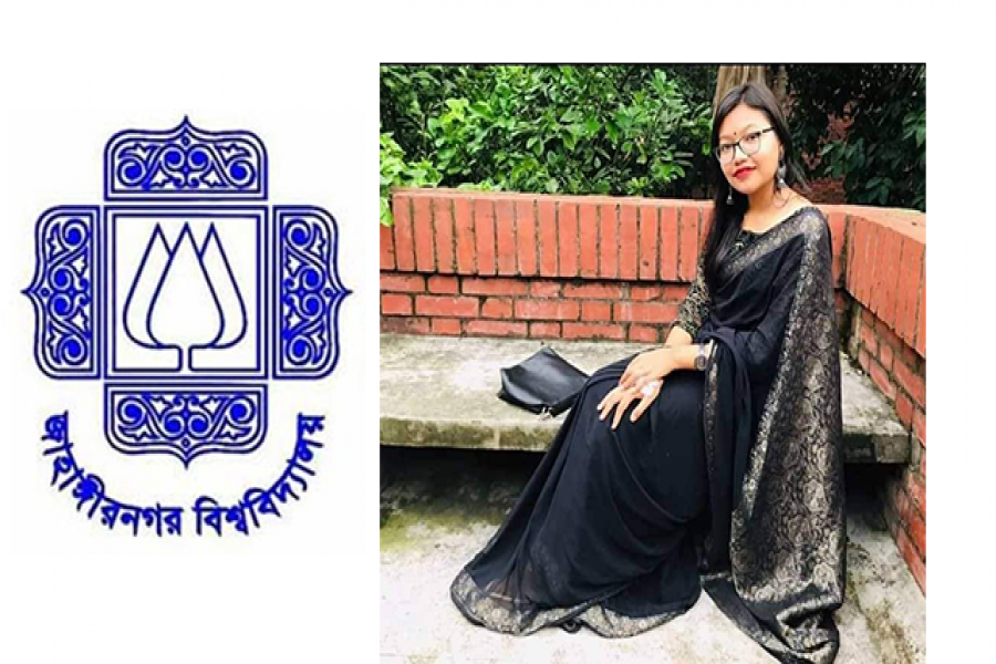 এবার চলে গেলেন জাহাঙ্গীরনগর বিশ্ববিদ্যালয় ছাত্রী