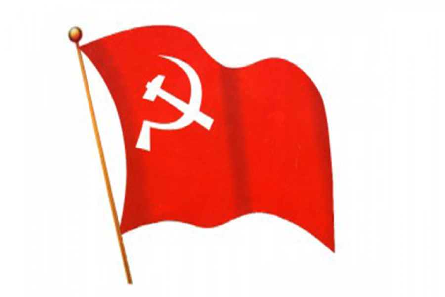 অধ্যক্ষের নিকট ৩৫ লাখ টাকা চাঁদা দাবী পূর্ববাংলা কমিউনিস্ট পার্টির