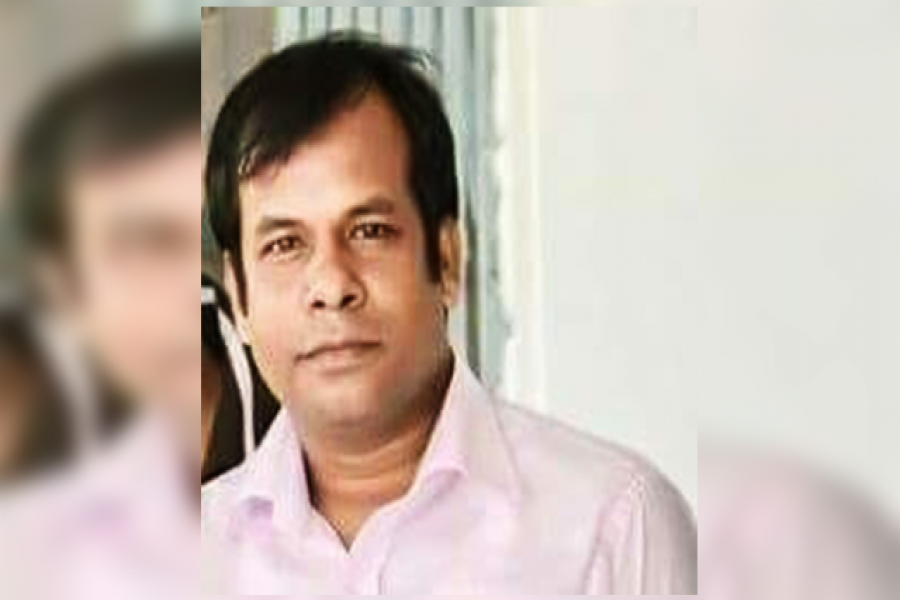 মো. আবু রায়হান