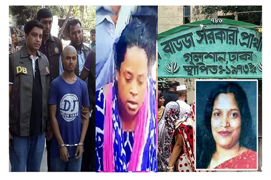 রেনুর পরিবারকে ৫ কোটি টাকা ক্ষতিপূরণ দিতে রিট