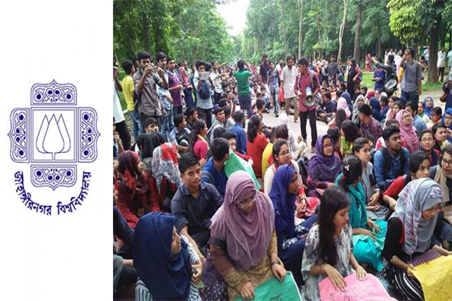 উখিনুর মৃত্যুতে সহপাঠীদের মৌন মিছিল, ৬ দফা দাবি 