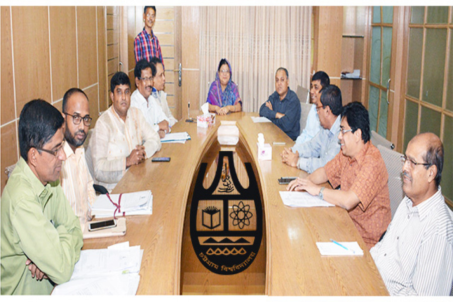 চবি ভর্তি পরীক্ষার তারিখ ঘোষণা