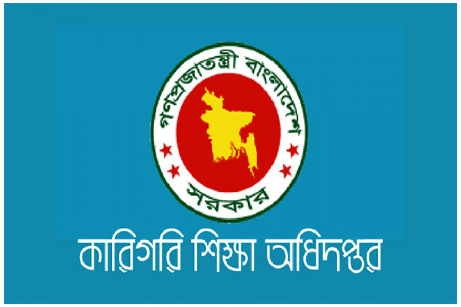 উচ্চ মাধ্যমিক পাসেই মিলবে সরকারি চাকরি