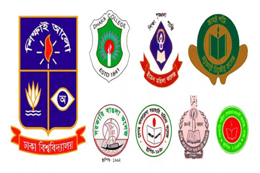 শর্ত সাপেক্ষে ফরম পূরণ করতে পারবেন সাত কলেজের শিক্ষার্থীরা