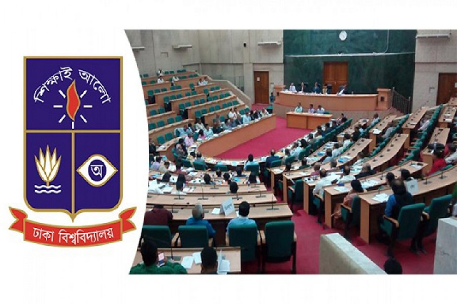 ঢাবির ভিসি প্যানেল নির্বাচনে সিনেট অধিবেশন বুধবার