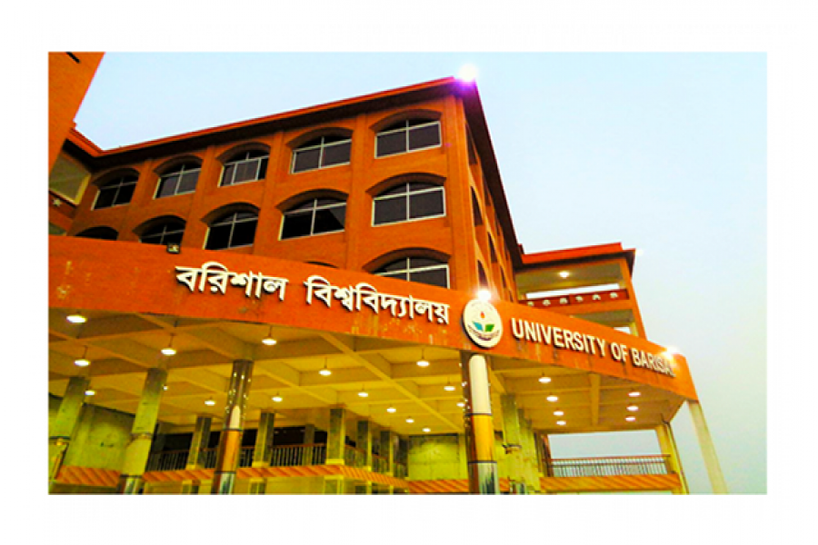 ভর্তি পরীক্ষা নিয়ে ববি প্রশাসনের গড়িমসি