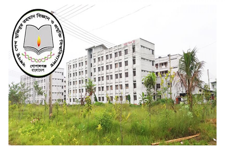 বশেমুরবিপ্রবিতে জাতীয় শোক দিবস উপলক্ষে মাসব্যপী কর্মসূচি ঘোষণা