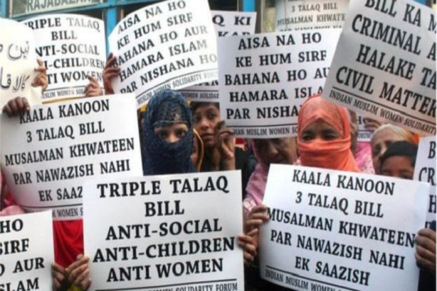 ভারতে মুসলমানরা তিন তালাক দিলেই কারাদণ্ড