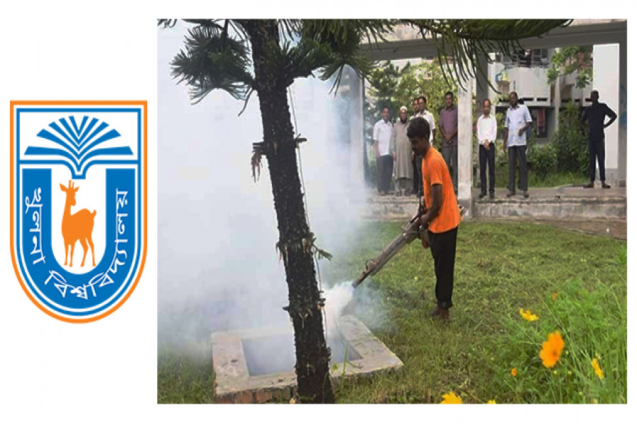 ডেঙ্গু প্রতিরোধে খুবি ক্যাম্পাসে মশক নিধন অভিযান