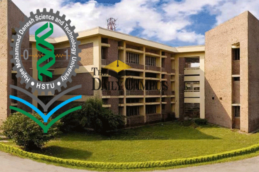 বিদেশীসহ হাবিপ্রবির ৯ শিক্ষার্থী বহিষ্কার