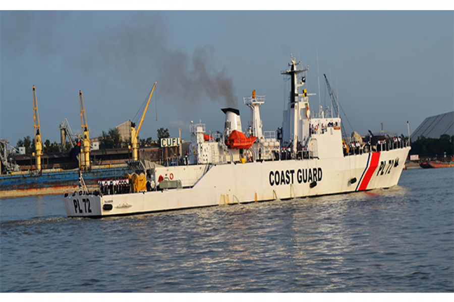 জনবল নিয়োগ দিচ্ছে কোস্ট গার্ড