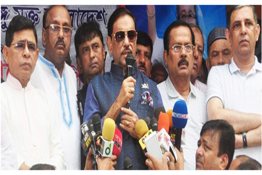 এডিস মশা নিধনে নতুন ওষুধের পরীক্ষা চলছে