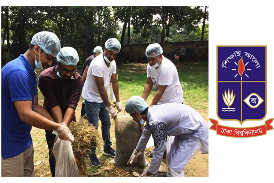 ঢাবির এফ রহমান হলে পরিচ্ছন্নতা অভিযান
