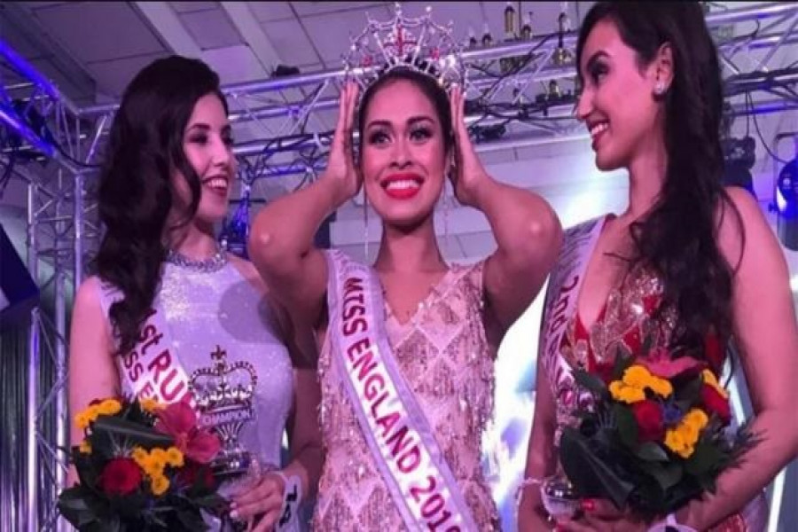 বাঙালি তরুণী জিতলেন মিস ইংল্যান্ড মুকুট