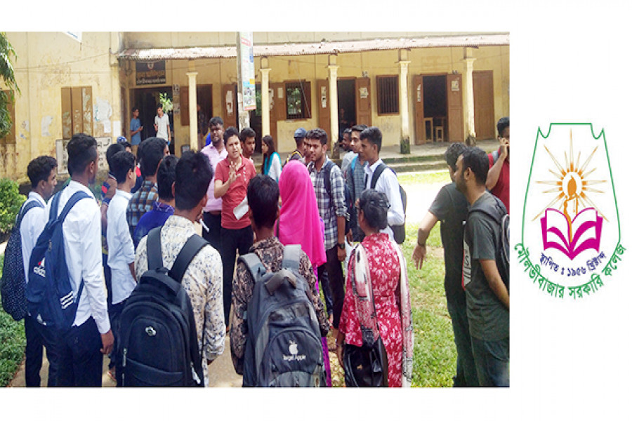 মৌলভীবাজার কলেজে ডেঙ্গু নিধন ও গুজব বিরোধী লিফলেট বিতরণ