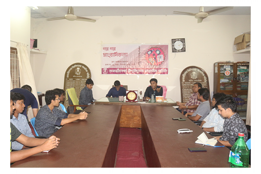 প্রসারিত হচ্ছে সাংবাদিকতার পেশাদারিত্ব