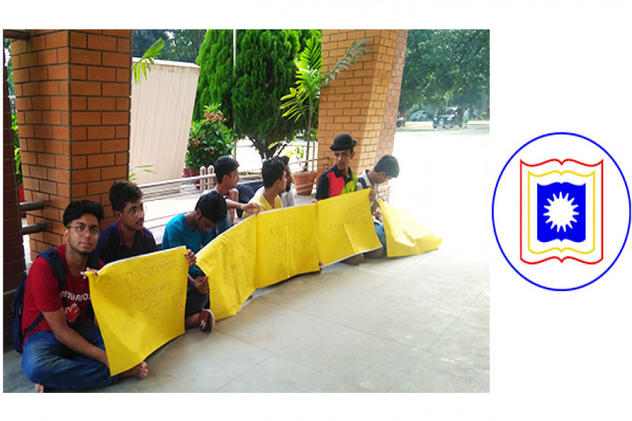 আলাদা ইউনিটের দাবিতে অবস্থান রাবি ভর্তিচ্ছুদের