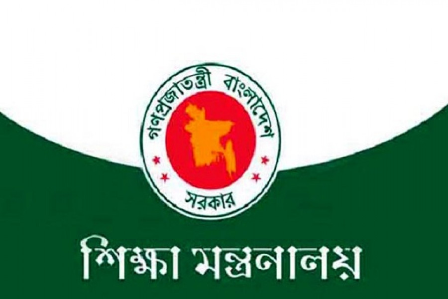 এমপিও শিক্ষকদের ঈদ বোনাস মূল বেতনের ২৫ শতাংশ