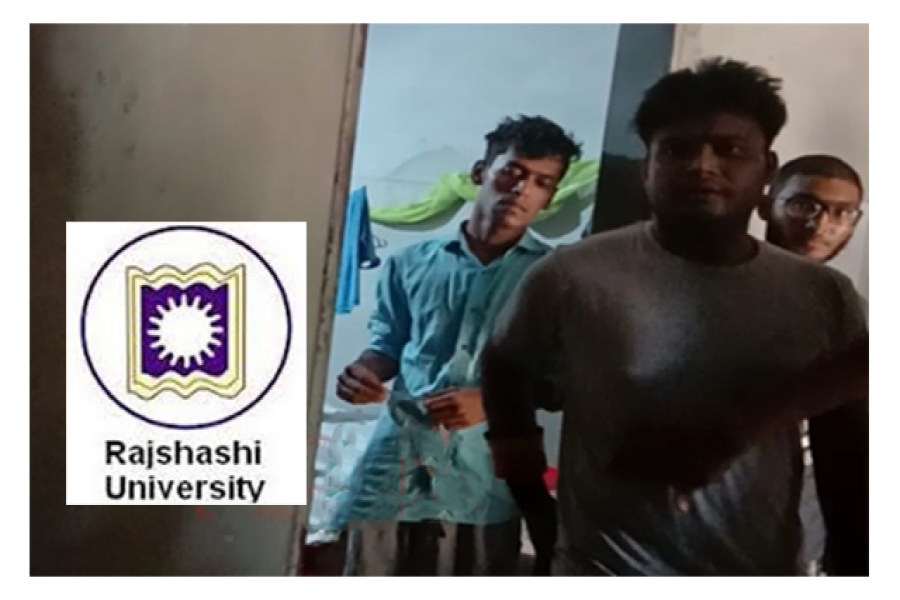 মেসে ঢুকে রাবি ছাত্রদের জিম্মি করে চাঁদাবাজি 