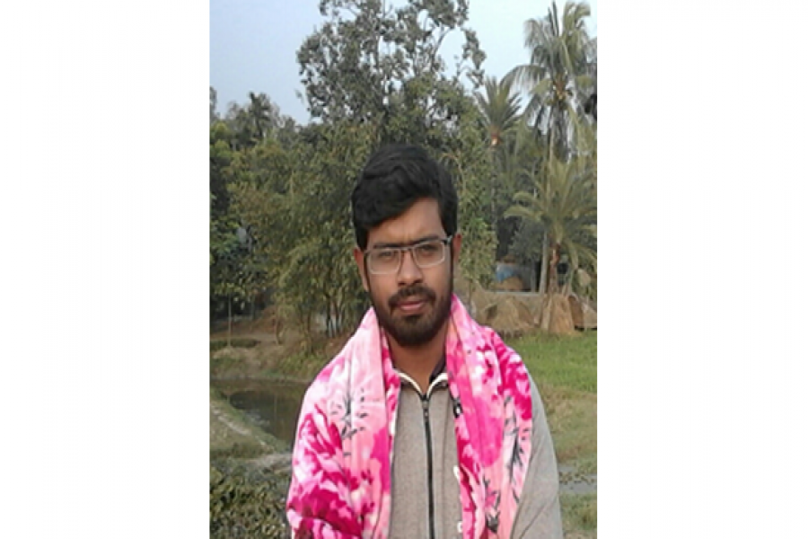 মো. শাহাবউদ্দিন