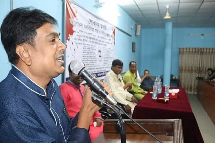 রাবিতে গাইবান্ধার গোবিন্দগঞ্জ সমিতির নতুন কমিটি