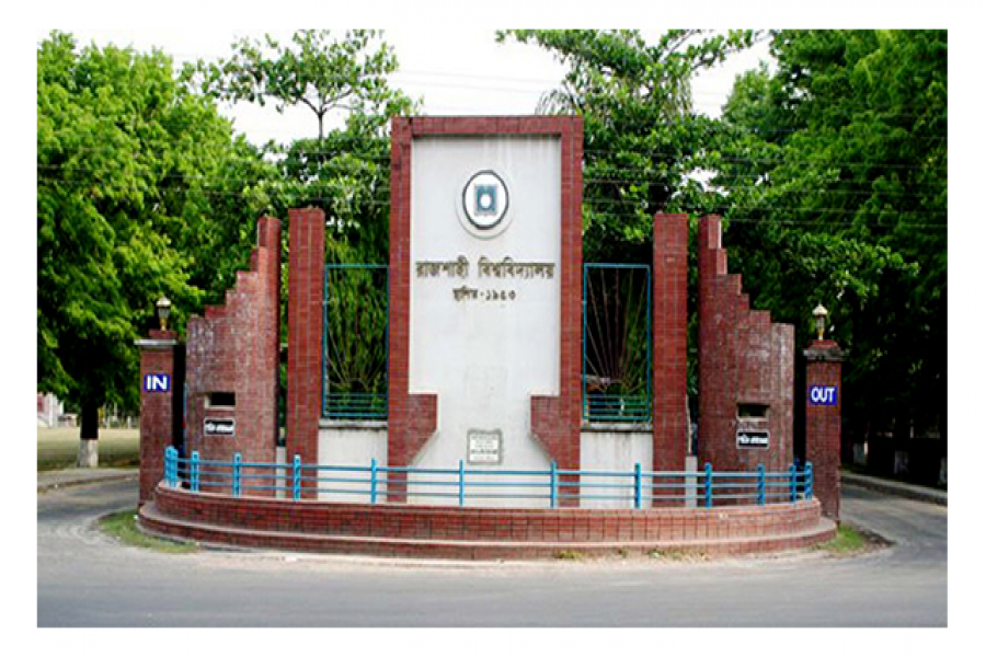 ফ্রি মেডিকেল ক্যাম্পের অনুমতি পায়নি ছাত্রদল