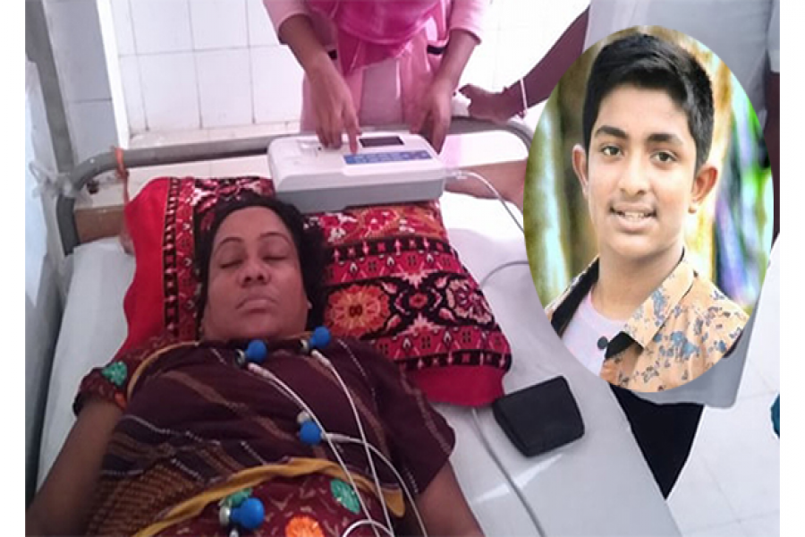 পুত্রের মৃত্যু শোকে মা হাসপাতালে ভর্তি