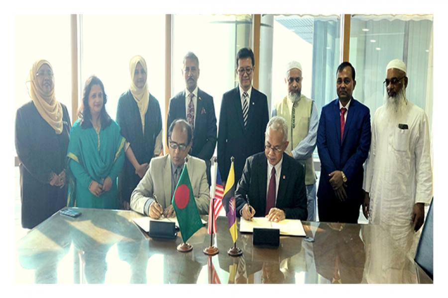 ইউজিসি প্রতিনিধি দলের মালয়েশিয়ার বিশ্ববিদ্যালয় পরিদর্শন