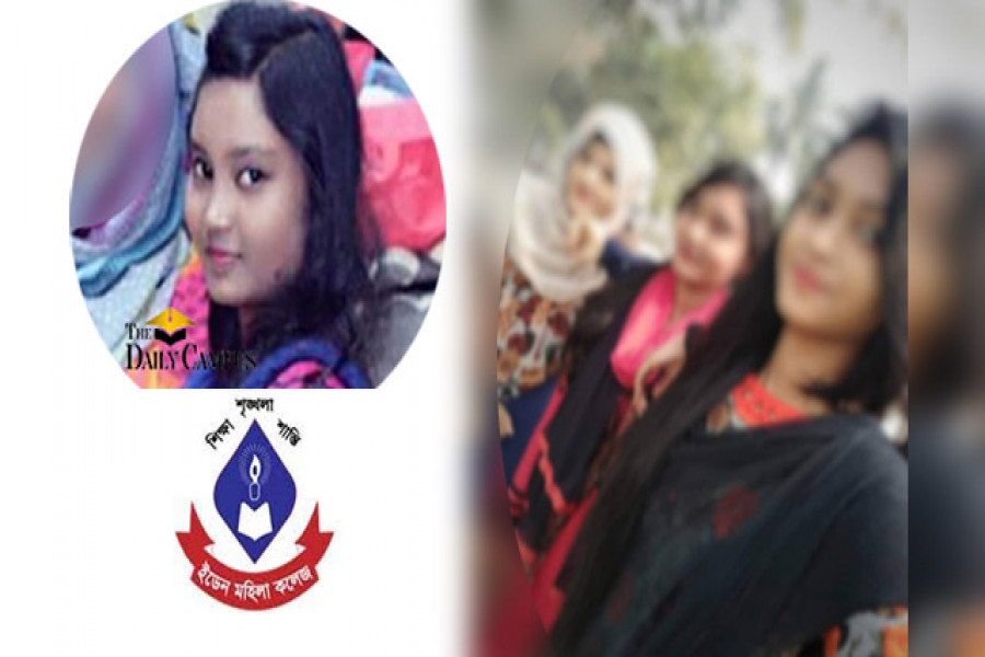 ডেঙ্গুতে ইডেন ছাত্রীর মৃত্যু, বান্ধবীর হৃদয়স্পর্শী স্ট্যাটাস