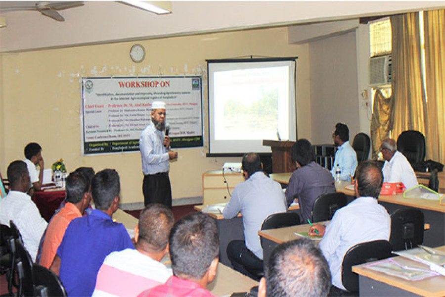 হাবিপ্রবিতে কৃষি বনায়ন পদ্ধতির ওপর প্রশিক্ষণ কর্মশালা 