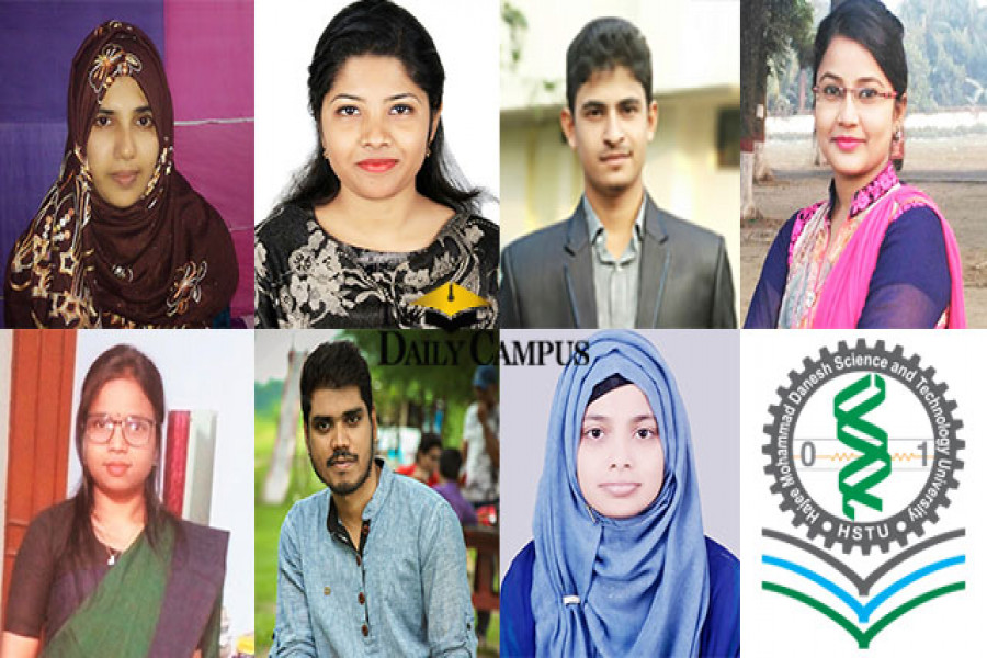 প্রধানমন্ত্রী স্বর্ণপদক পাচ্ছেন হাবিপ্রবি’র ৭ শিক্ষার্থী 