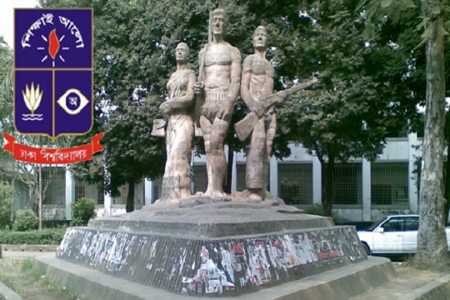 ভর্তি জালিয়াতি, ঢাবির ৬৯ শিক্ষার্থী সাময়িক বহিষ্কার