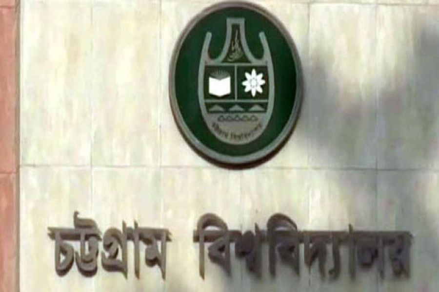 ১০ দিনের ছুটিতে চবি